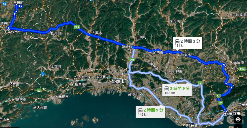 nagi riverside base