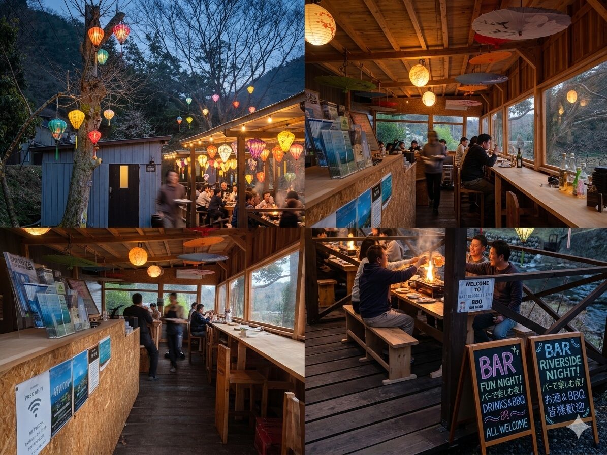 彩灯りnagi riversaide base